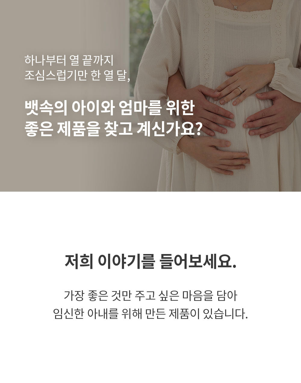 防妊娠紋彈力滋潤按摩油 120ml _GN008_S*到期日:2025年11月07日