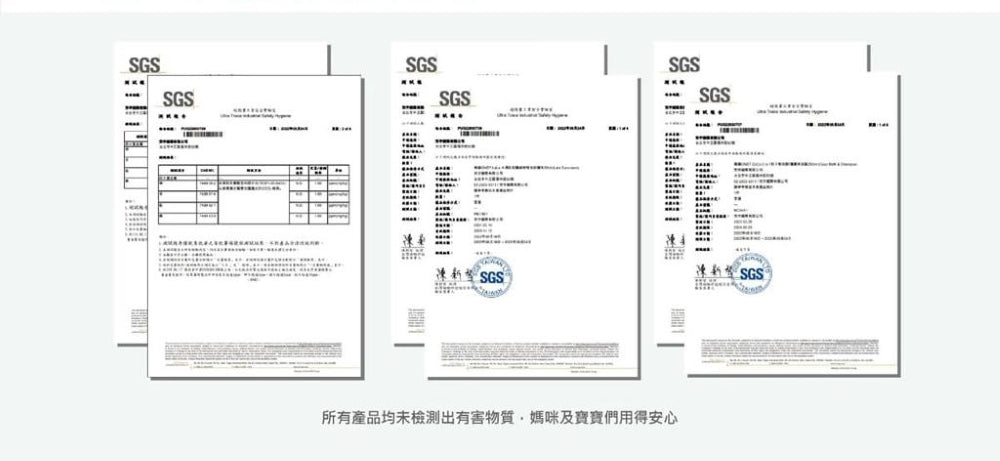 GNST-Coco 蘆薈舒緩保濕凝膠 160ml(STEP 2)_GN004