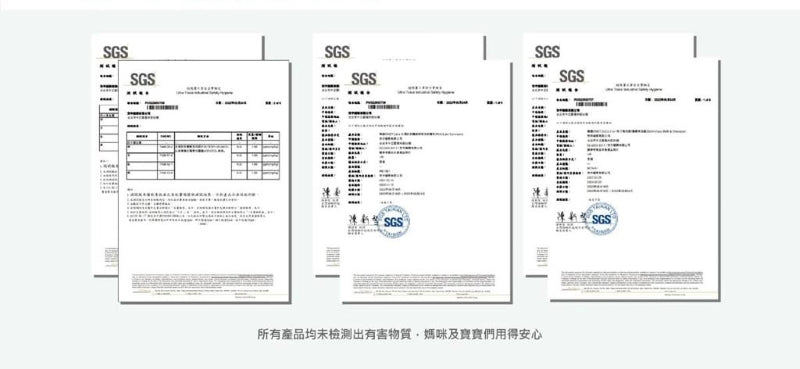 GNST-Coco 濕疹修護霜 80ml(STEP 4)_GN001